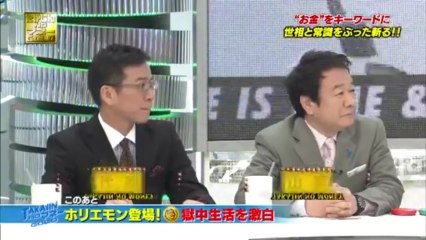 4/20 NOマネー　A