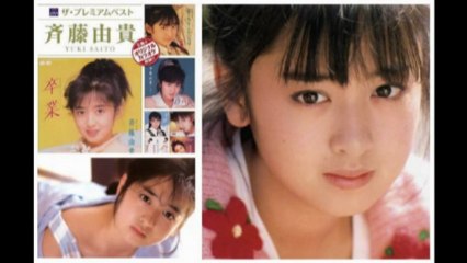 [Audio] Yuki Saito - MAY