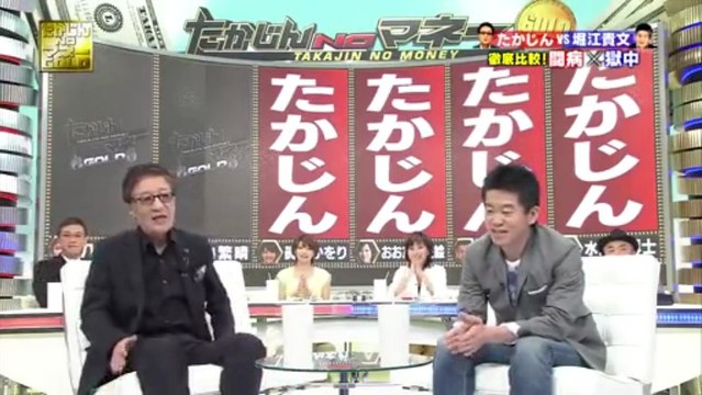 4/20 NOマネー　B