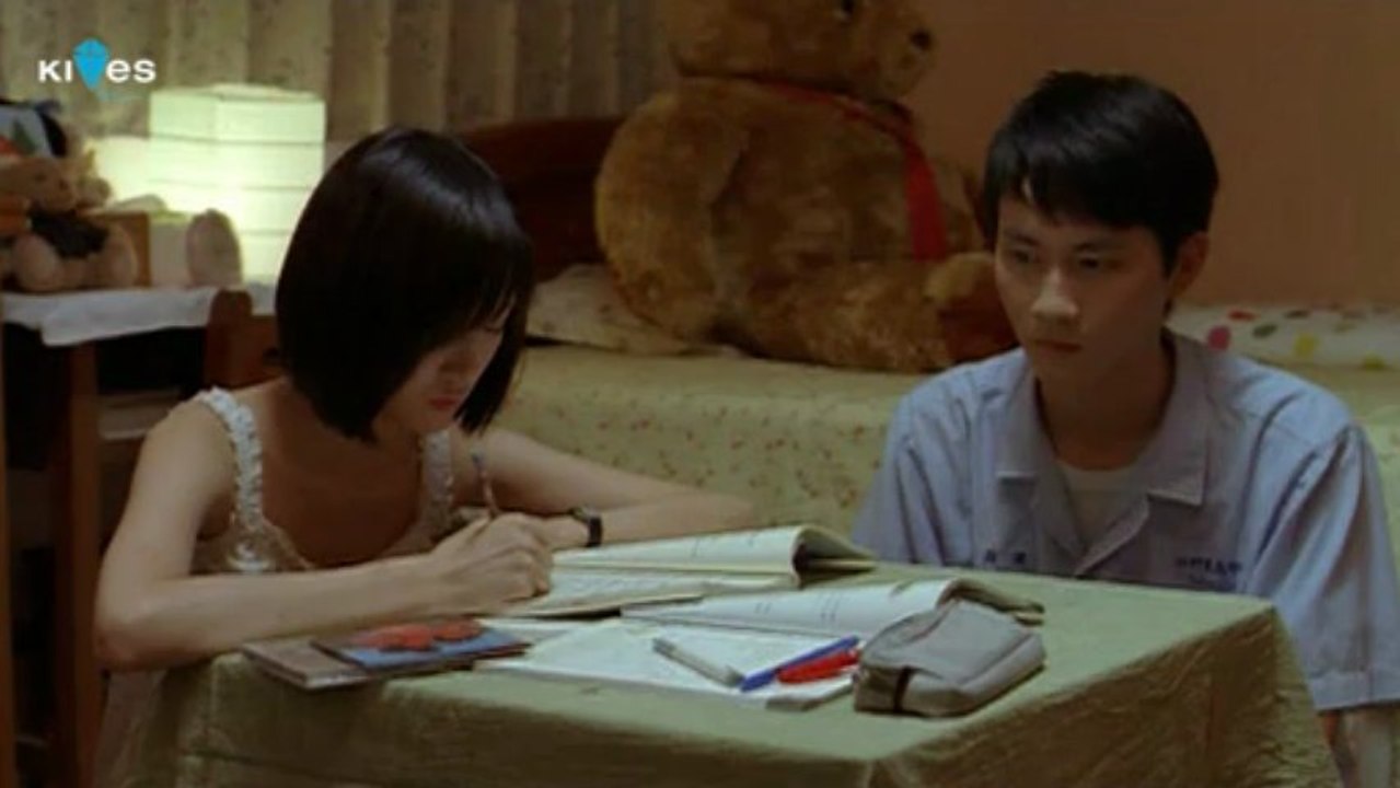 giothangchin01-001