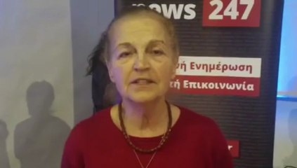 Η Πρόεδρος της "ΦΡΟΝΤΙΔΑΣ" κ. Ειρήνη Δορκοφίκη στο NEWS 247