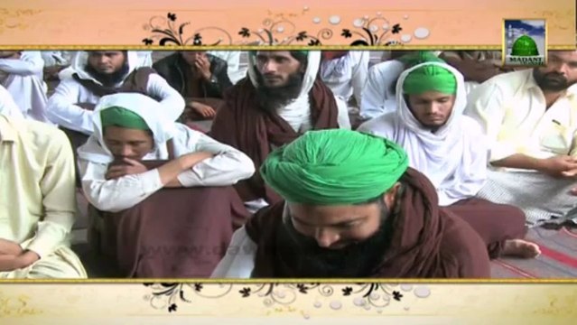 Madani Guldasta:398 - Sadaat e Karam ki Madad Karne ki Targhib - Haji Ameen Attari