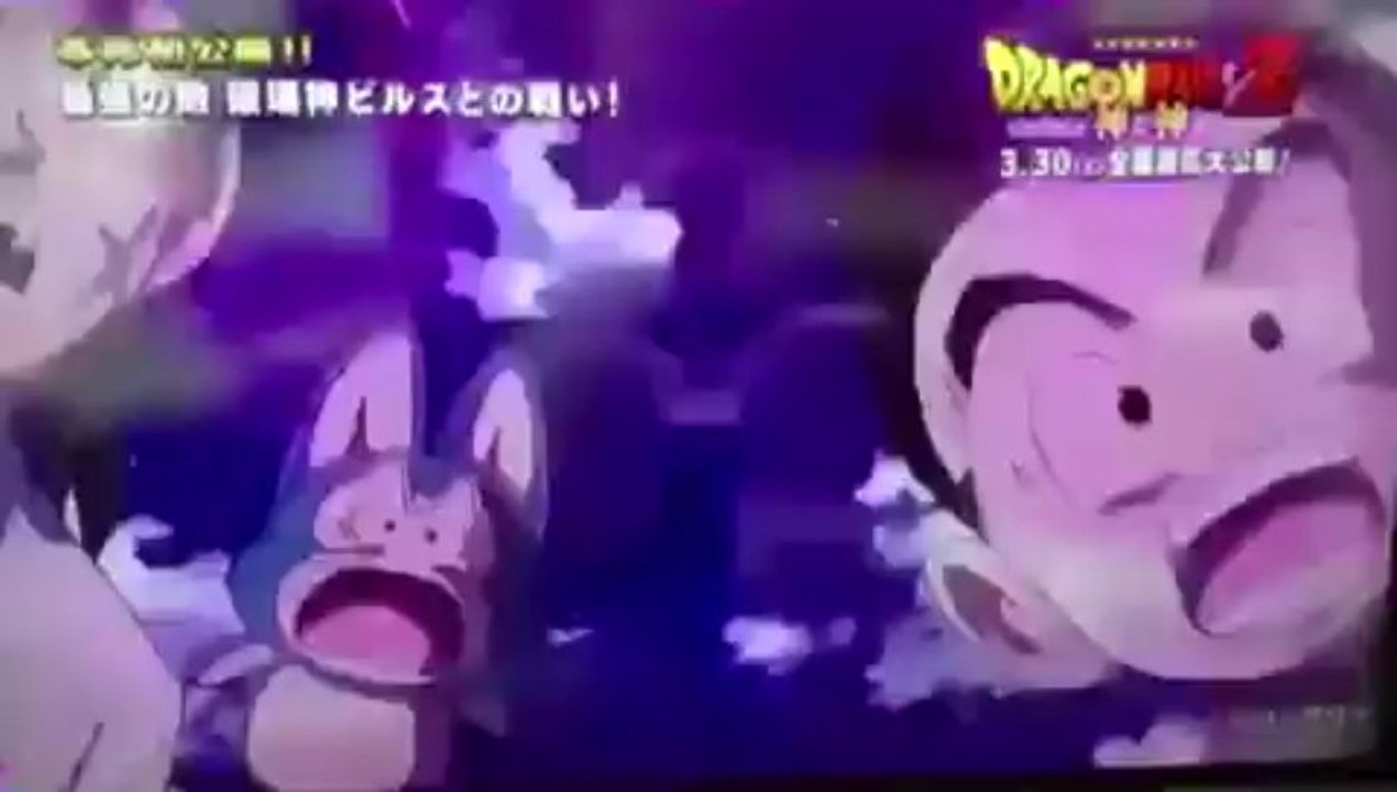 Dragonball Z Battle of Gods first fight Scene! Erste Kampf Scene! FULL HD! Original!
