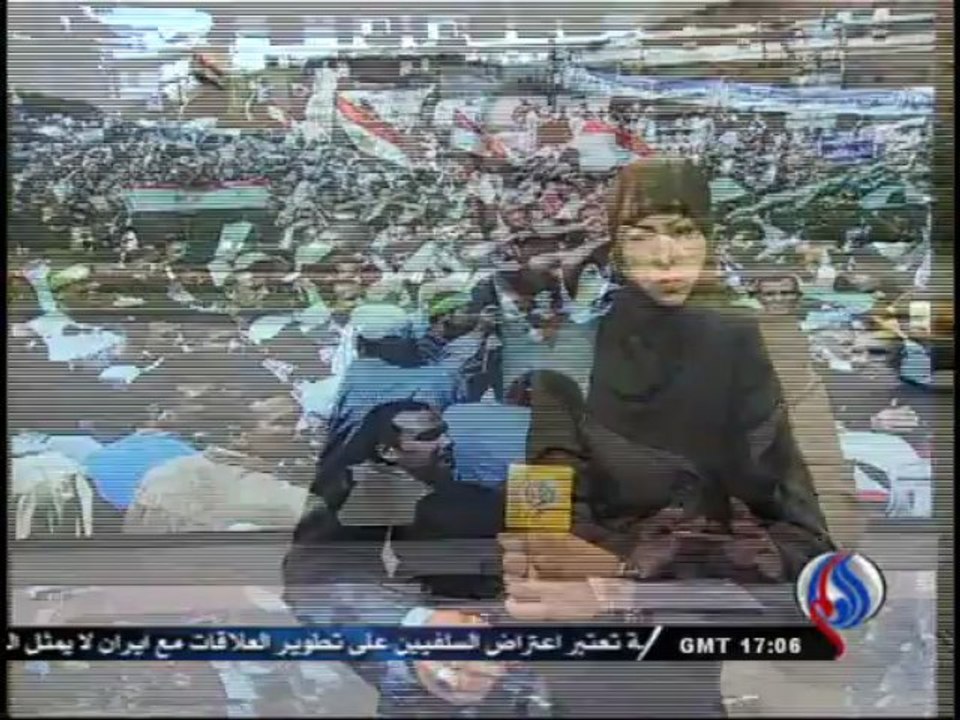 سوريا تسقط منطاد تجسس اميركي في ريف ادلب
