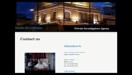 Do you suspect that perhaps a driver overloads, in order to use the excess for his own purposes?