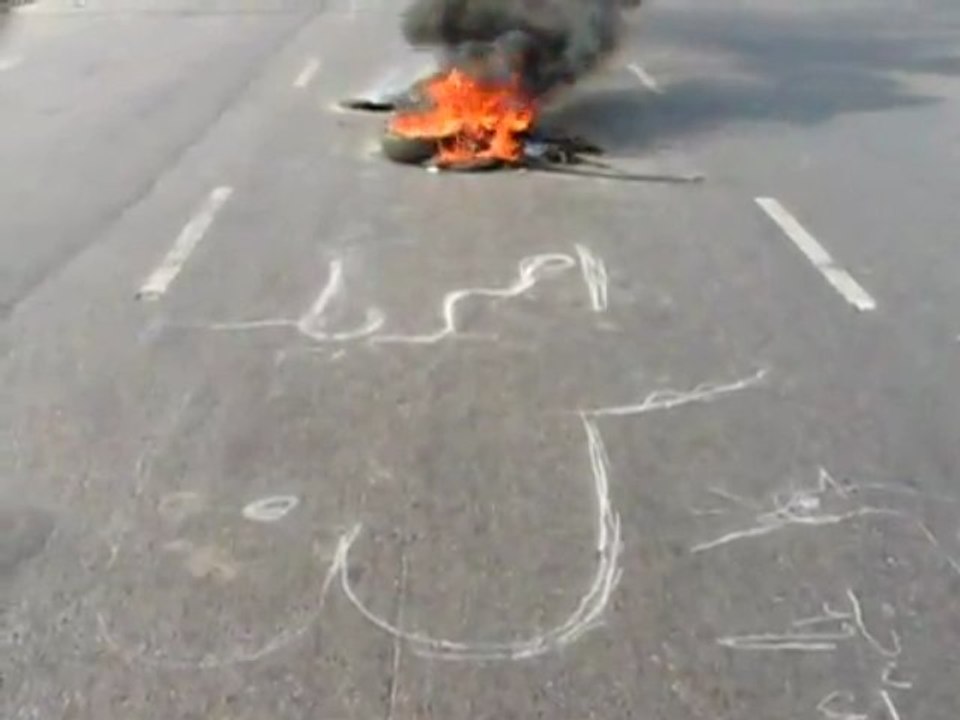 SECTOR Full Movie PART 2/2