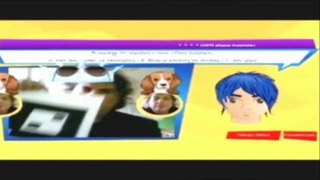 Ημερίδα για το Σχολικό Εκφοβισμό: Ομιλία του IT consultant και υπεύθυνου υλοποίησης του Ευρωπαϊκού έργου Dynamic Identity Ματθαίου Κάκαρη