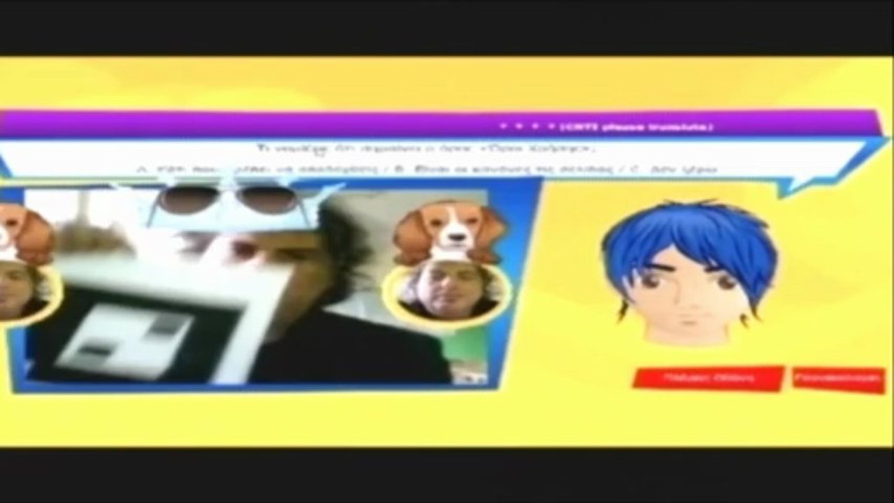 Ημερίδα για το Σχολικό Εκφοβισμό: Ομιλία του IT consultant και υπεύθυνου υλοποίησης του Ευρωπαϊκού έργου Dynamic Identity Ματθαίου Κάκαρη