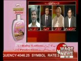 Tonight With Moeed Pirzada (Arrest of General Pervaiz Musharraf) 19 April 2013