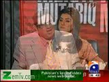 Meray Mutabiq - 21st April 2013