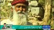 Tafteesh on SAMAA TV (Pakistan May Darghaho Ka Haal)- April 21 2013