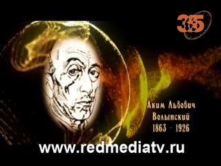 А. Я. Ваганова  - "Женщины в русской истории". Выпуск № 49, RED MEDIA TV ( 03.09.2011)