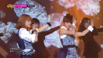 Ladies' Code - Bad Girl 130420