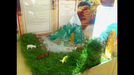 Наш Детский сад