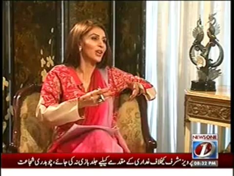 Aab Kiya Hoga - 21st april 2013