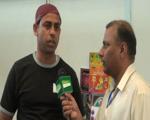 Mohammad Shahid Anwer Seles officer Books & toys Stall in International Tourism Expo Lahore (2013)