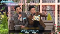 2013/04/04 Entertainment Weekly with Lee Jongsuk & Kim Woobin (Arabic sub)