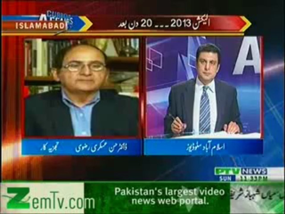Current Affairs Tonight (Election 2013...20 din baad) on PTV news - 21st April 2013