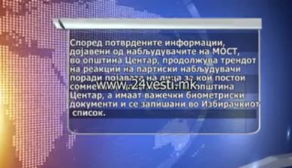 ILE GLASACI OD PUSTEC 1.1