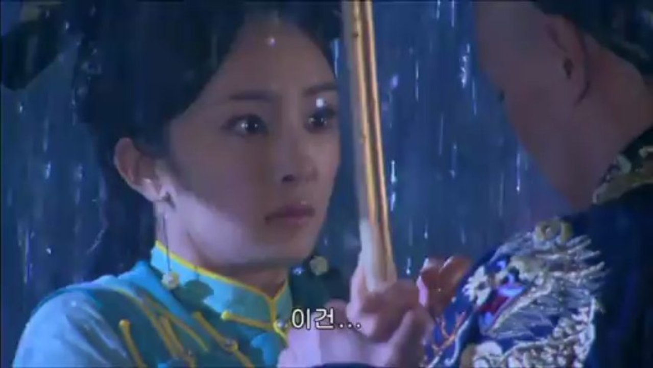 궁쇄심옥11