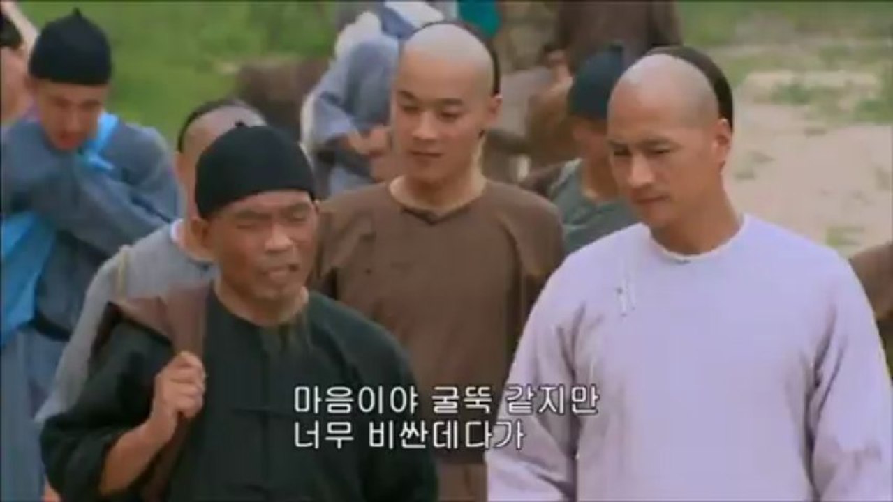 궁쇄심옥14