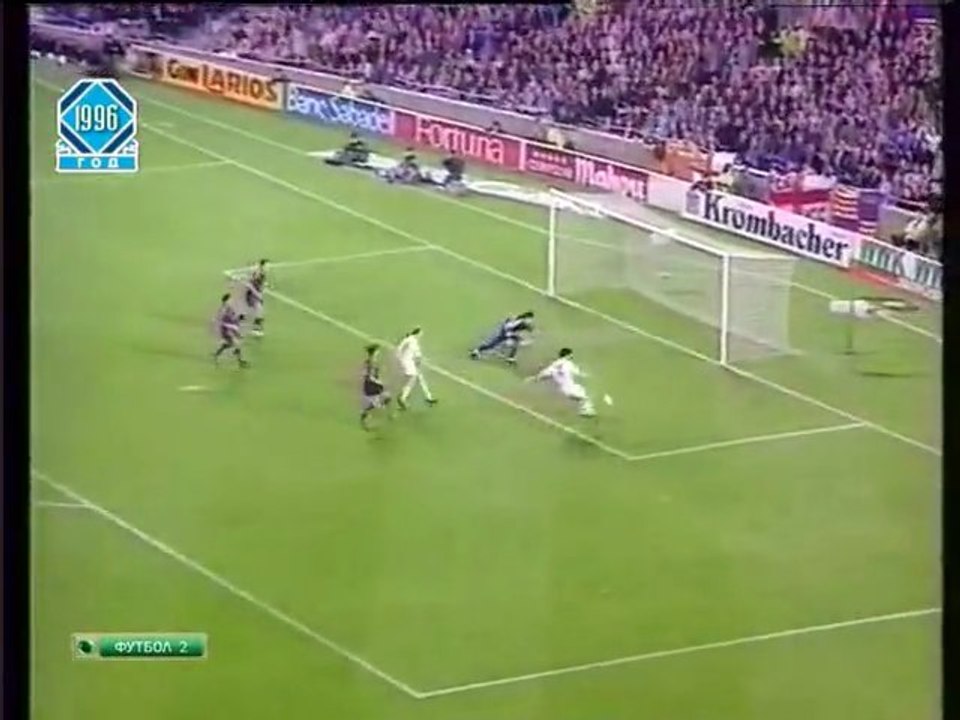 FC Barcelona - FC Bayern 1-2 (16-04-1996)