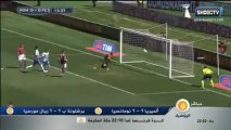 AS Roma Vs Pescara 1-1 Seria A 2013 (21.04)