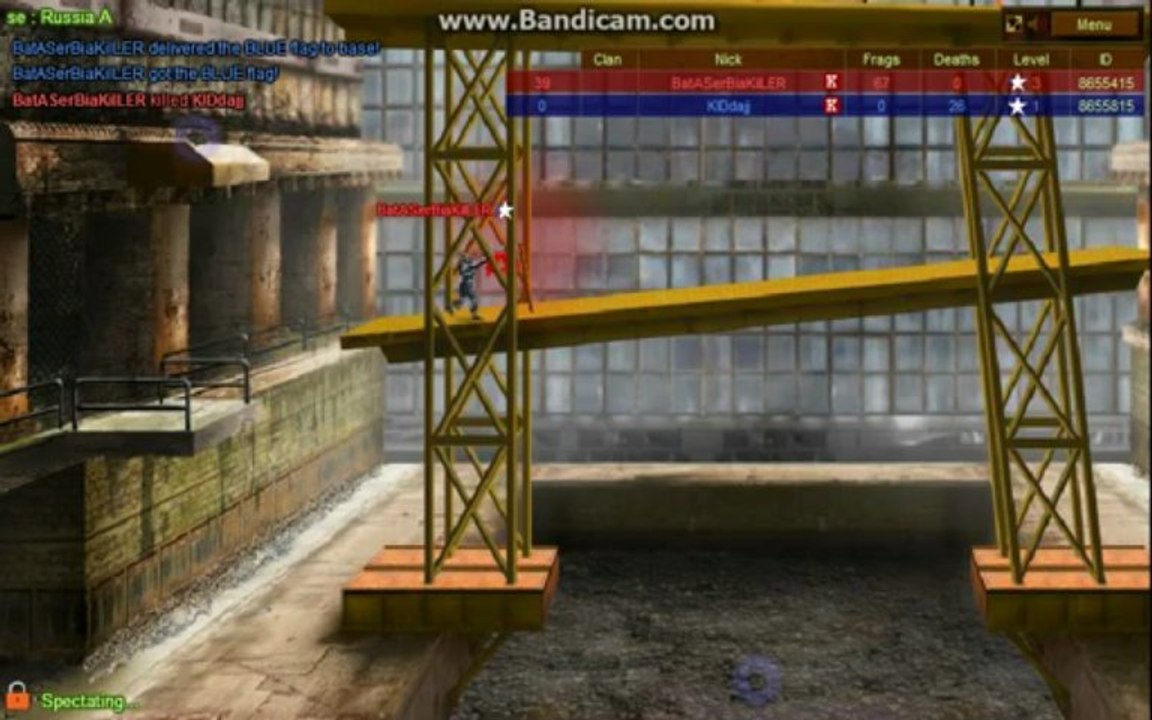 Bot User 2