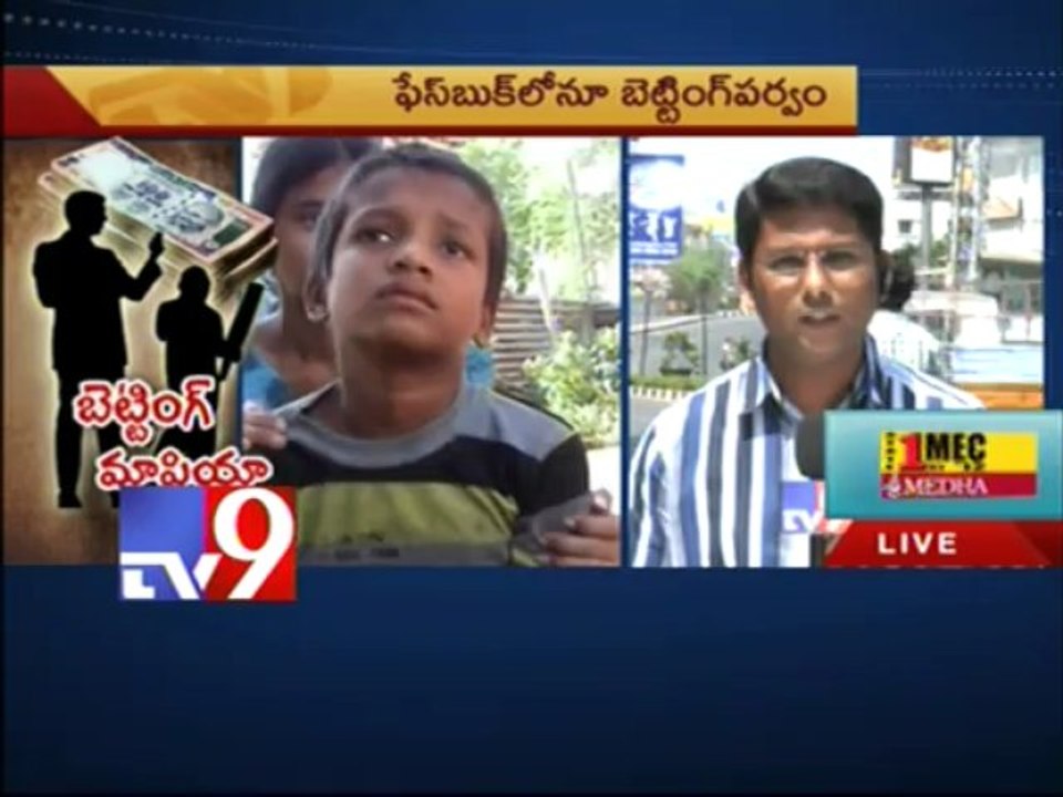 Is IPL just for gambling and betting - Tv9 exclusive - Part 2