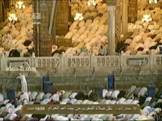 salat-al-maghreb-20130421-makkah