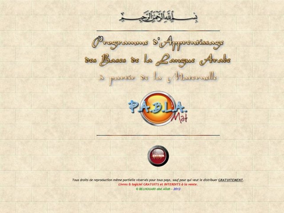 PABLA Mat - Le menu secondaire.