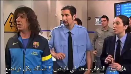 البرنامج الكوميدي الأسباني" كاراكوفيا " يقلد بويول وكثرة اصاباته