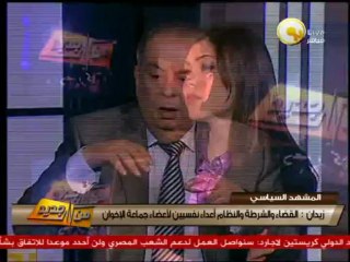 من جديد: علاقة الرئيس بالقضاة والإعلاميين - د. يوسف زيدان