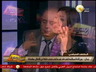 من جديد: الإسلاميون وعلاقتهم بالاخوان - د. يوسف زيدان