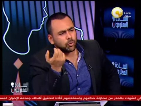 السادة المحترمون: الإخوان يستخدموا النبل ضد المتظاهرين المعارضين لمرسى