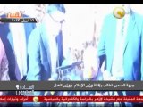 السادة المحترمون: بيان جبهة ضمير خيرت الشاطر لتخفيف الهجوم على مرسى وعشيرته