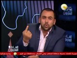 السادة المحترمون: غراميات بين عمرو عبد الهادي والإخوان