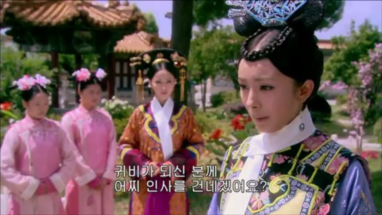 궁쇄심옥35