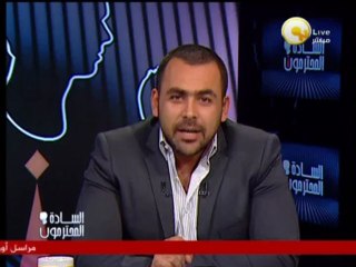 السادة المحترمون: باسم عودة.. في حلقة خاصة على عينك يا تاجر