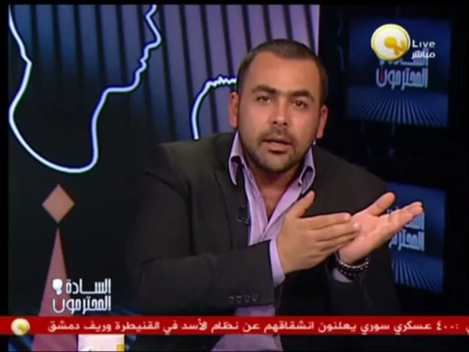 يوسف الحسيني للإخوان: كفاية برشطة ونصب وقلة أدب .. أنتو كذابين ومفضوحين بزيادة