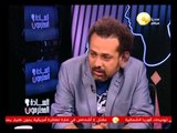 الصحفي والمدون وائل عباس ضيف يوسف الحسيني أيها السادة المحترمون