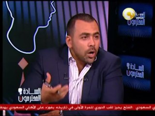 下载视频: النائب السابق حمدي الفخراني مع يوسف الحسيني .. في السادة المحترمون