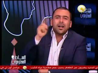 السادة المحترمون: مظاهرة إحتجاجية ضد أخونة وزارة الإعلام أمام ماسبيرو