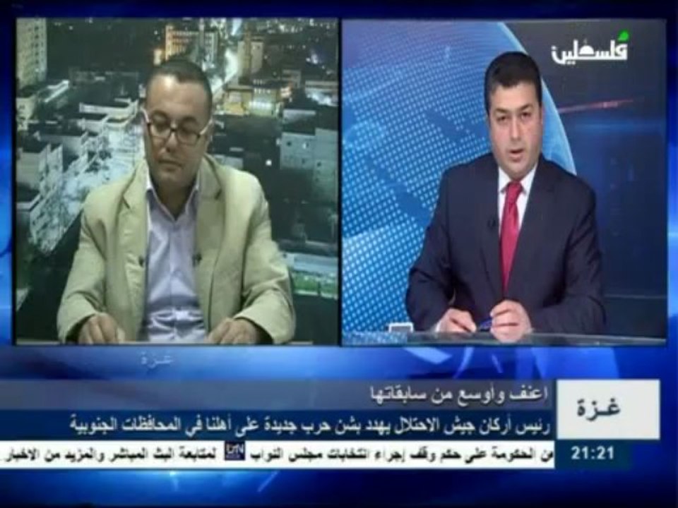 نشرة اخبار التاسعة الاحد 21-4 0