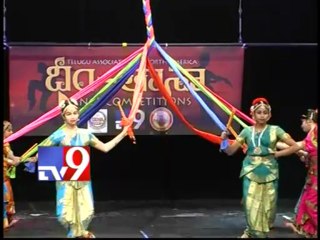DHIMTANA dance competitions @ Seattle - USA - Part 1