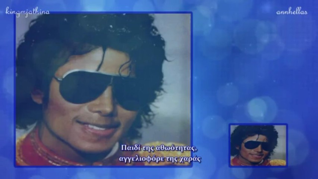 Michael Jackson Child of Innocence Dancing the dream Greek subtitles