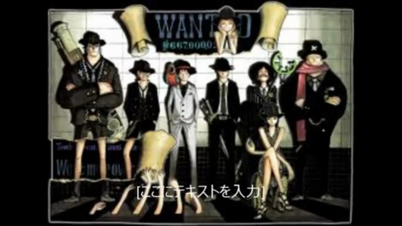 ONE PIECE FILM Z ワンピース フィルム ゼット 動画: 無料アニメ動画 ...『ONE PIECE』（ワンピース）は、尾田栄一郎による日本の少年漫画。および、これを原作としたテレビアニメ、映画、ゲームといったメディアミックス作品。『週刊少年ジャンプ』（集英社）にて1997年34号から連載されている。略称は「OP」「ワンピ」。