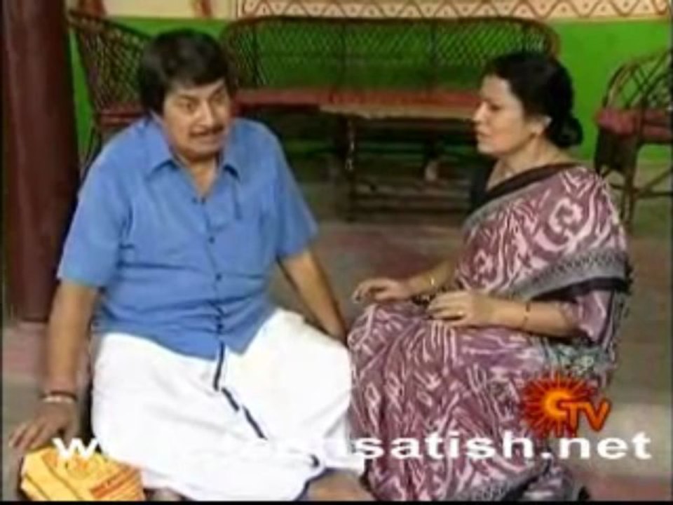 Thyagam 1