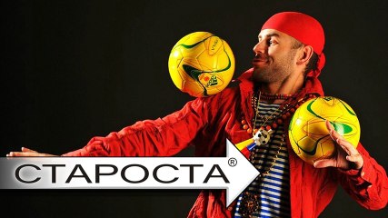 Niks Juggler - Brazilian Balls