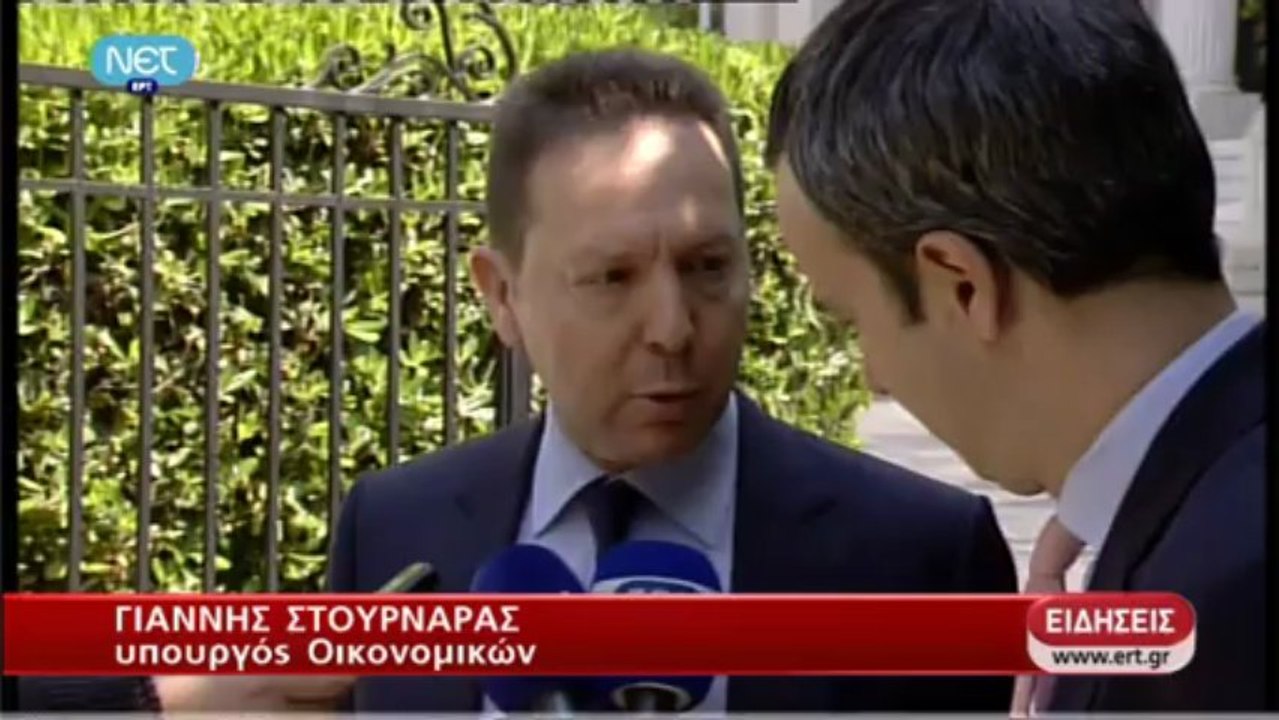 Δηλώσεις Στουρνάρα 22-04-13